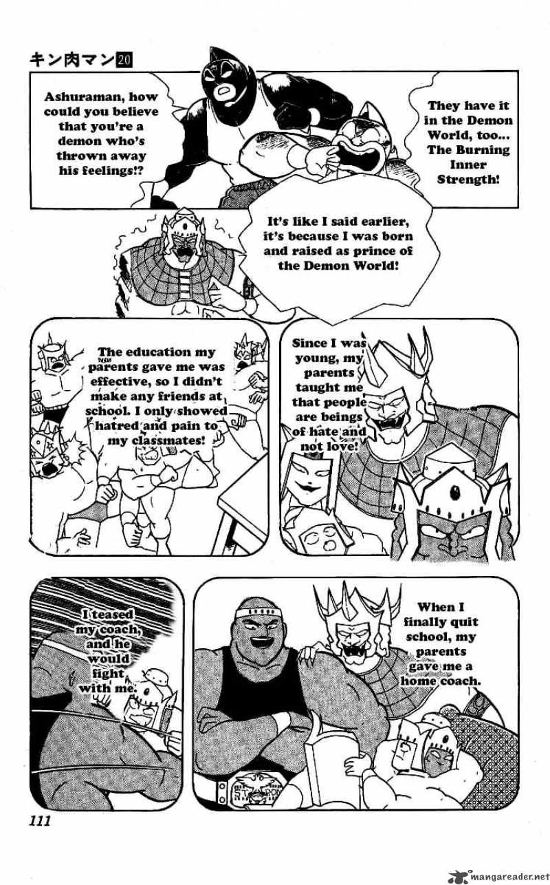 Kinnikuman 241 7