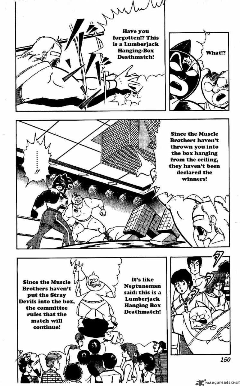 Kinnikuman 243 6