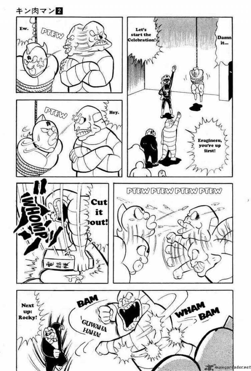 Kinnikuman 25 8