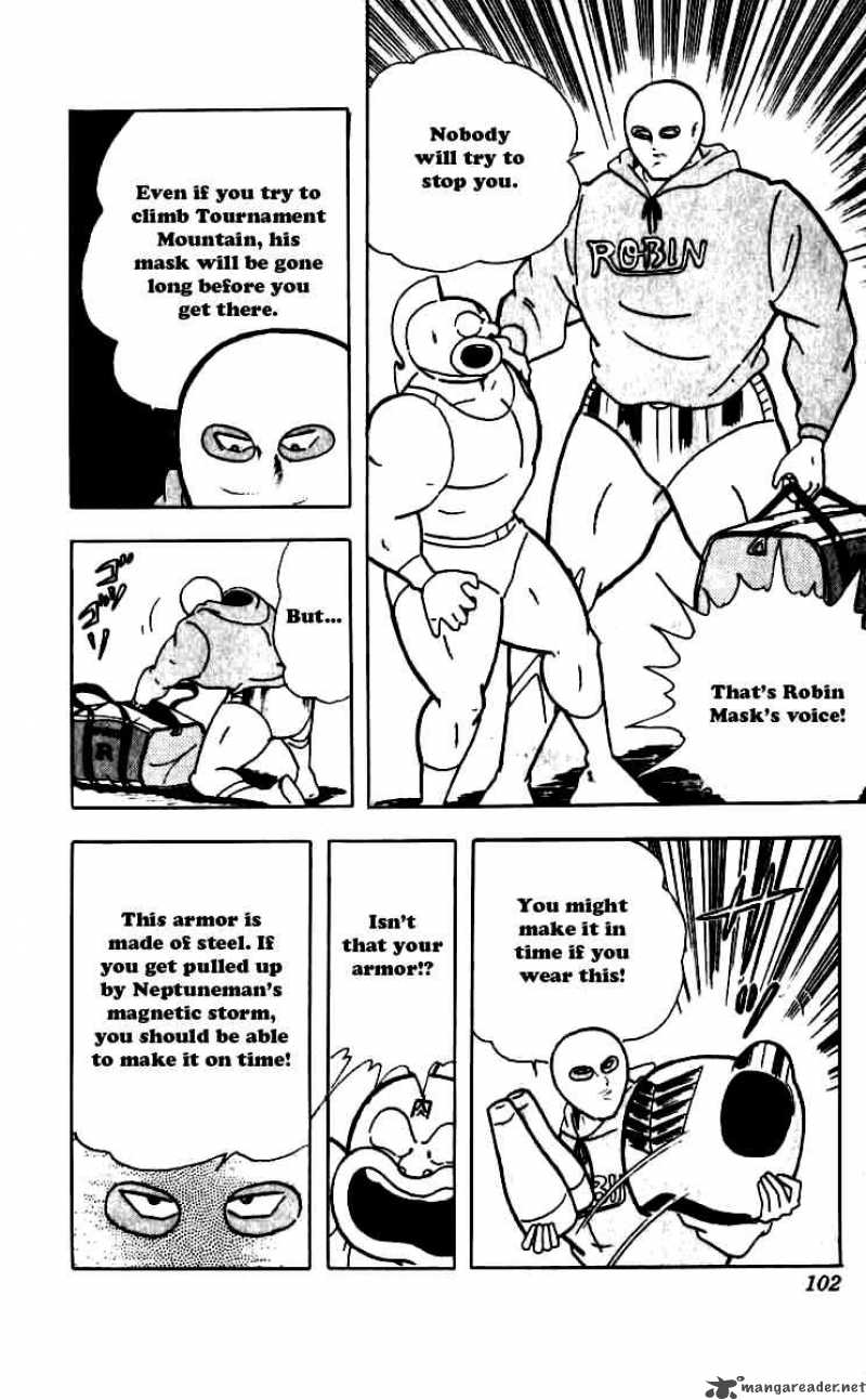 Kinnikuman 250 18