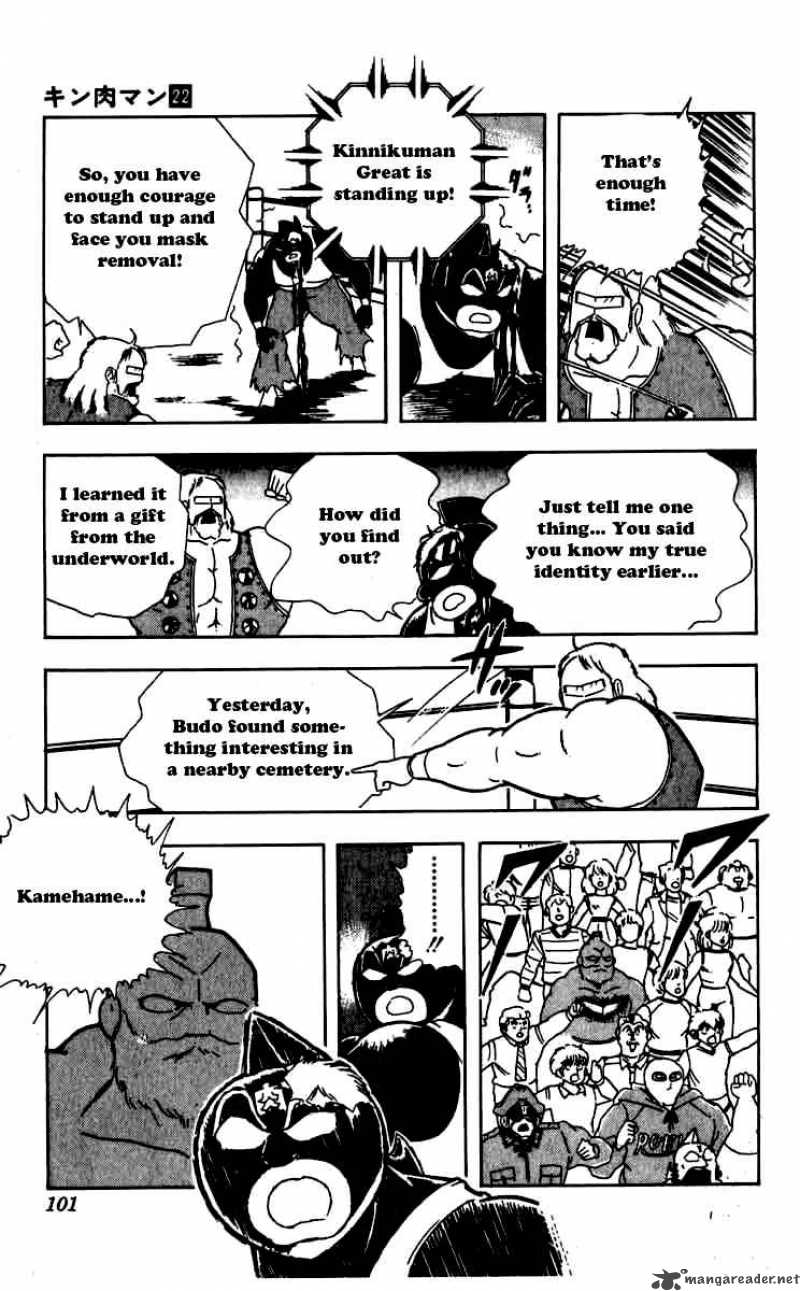 Kinnikuman 259 15