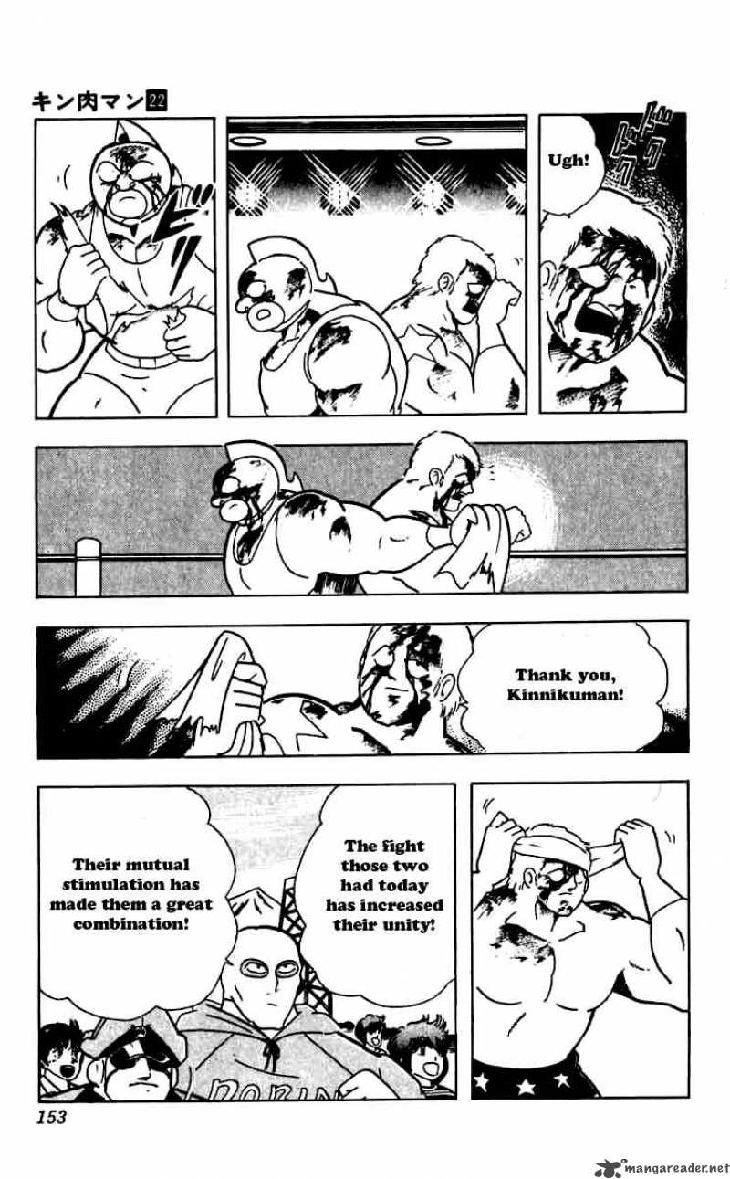 Kinnikuman 262 9