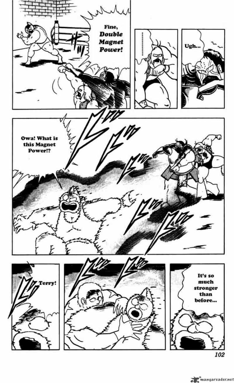 Kinnikuman 268 18