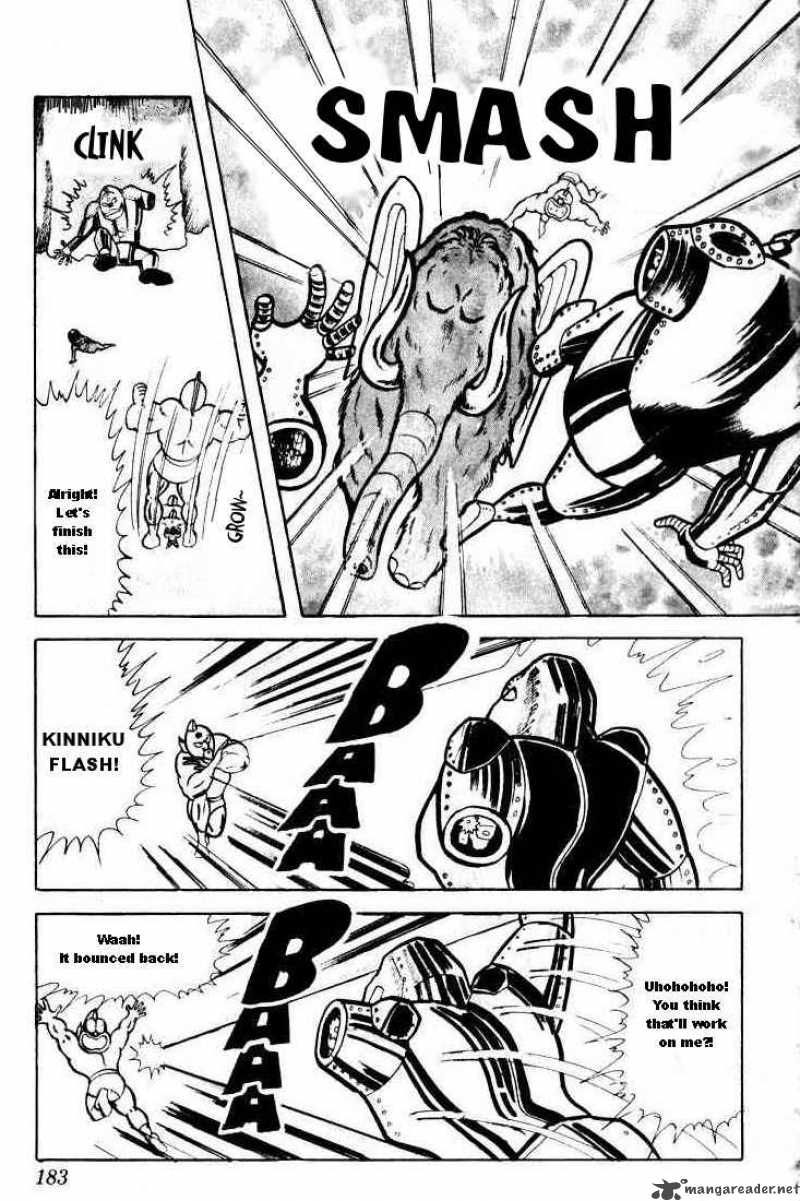 Kinnikuman 27 10