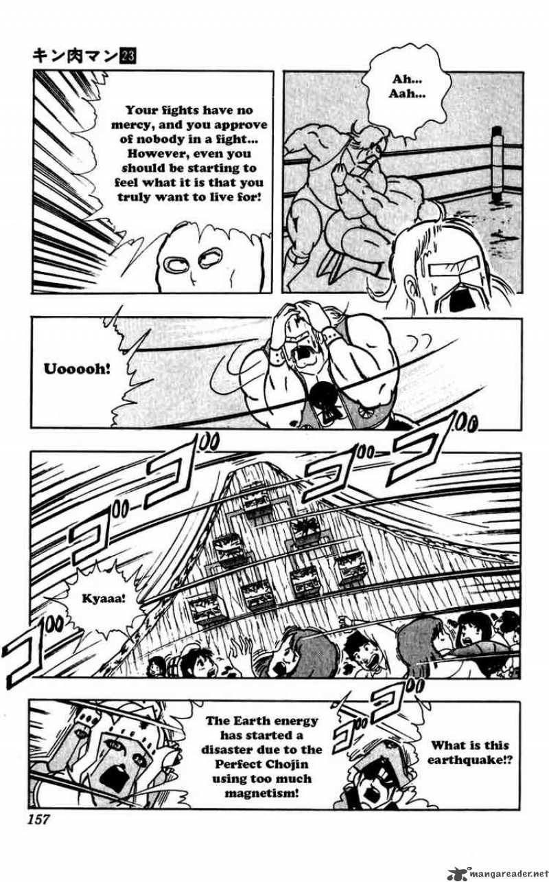 Kinnikuman 271 15