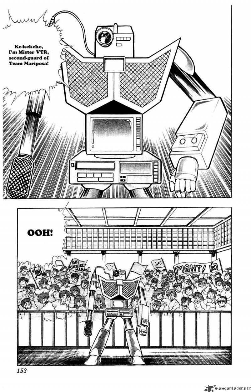 Kinnikuman 281 9