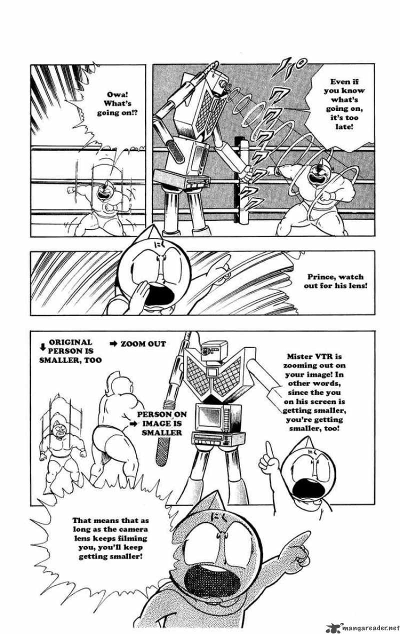 Kinnikuman 282 16