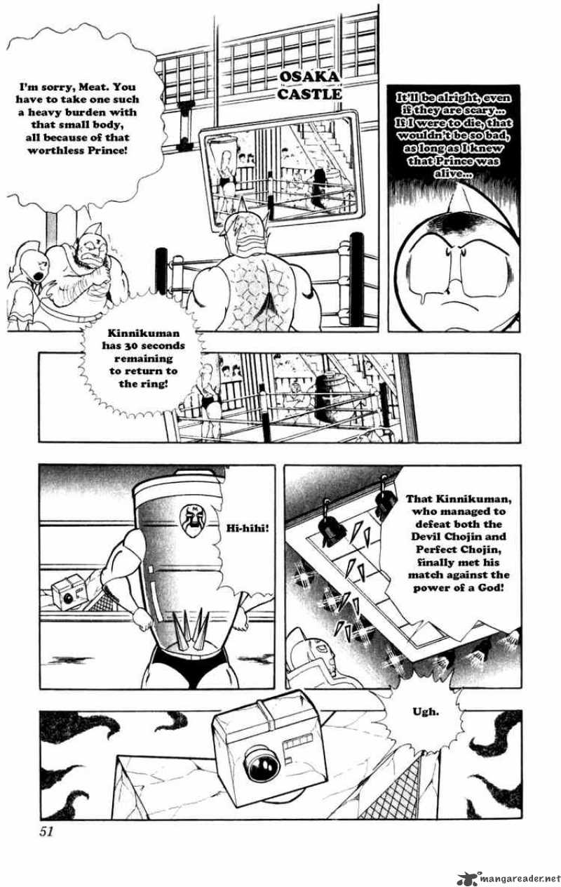 Kinnikuman 285 5