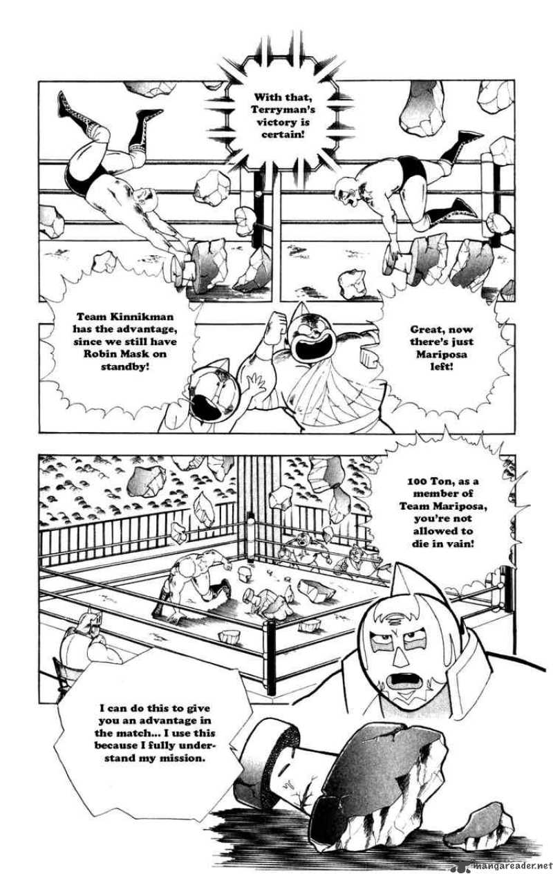 Kinnikuman 291 2