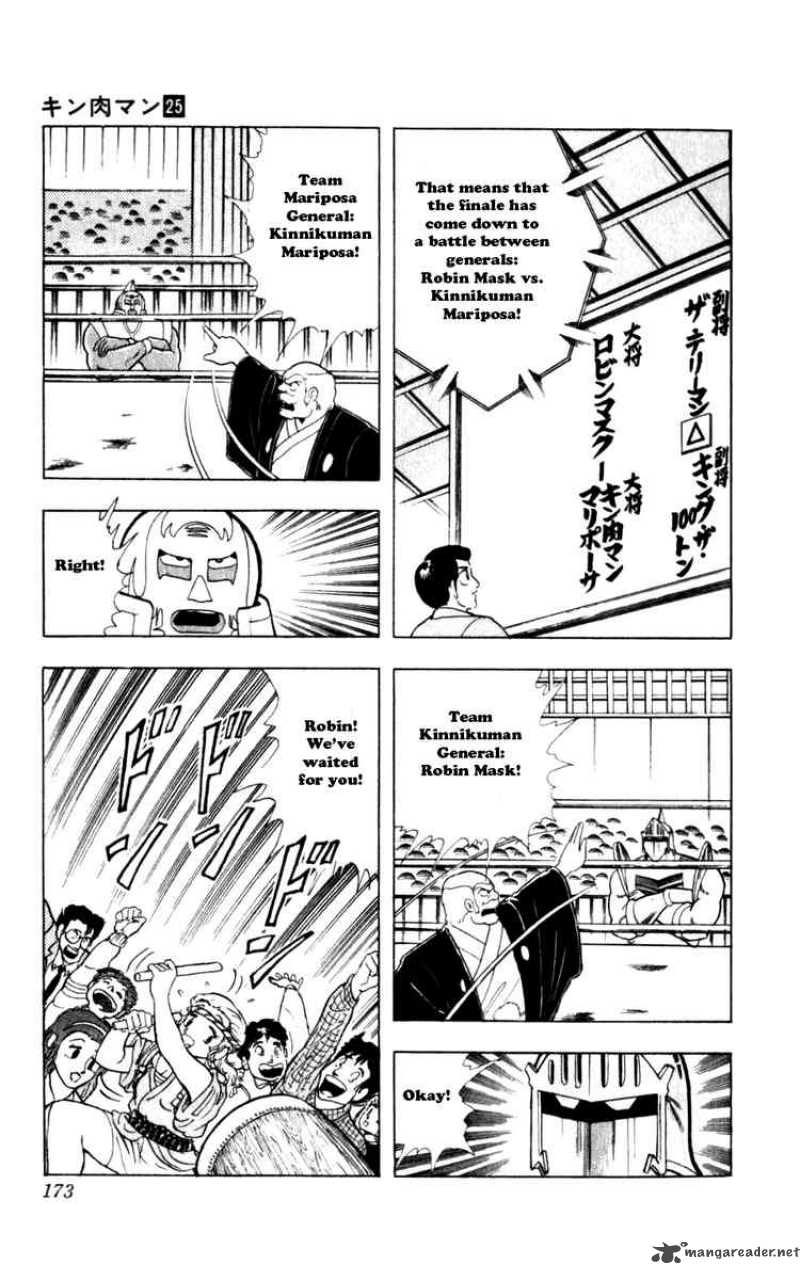 Kinnikuman 291 7