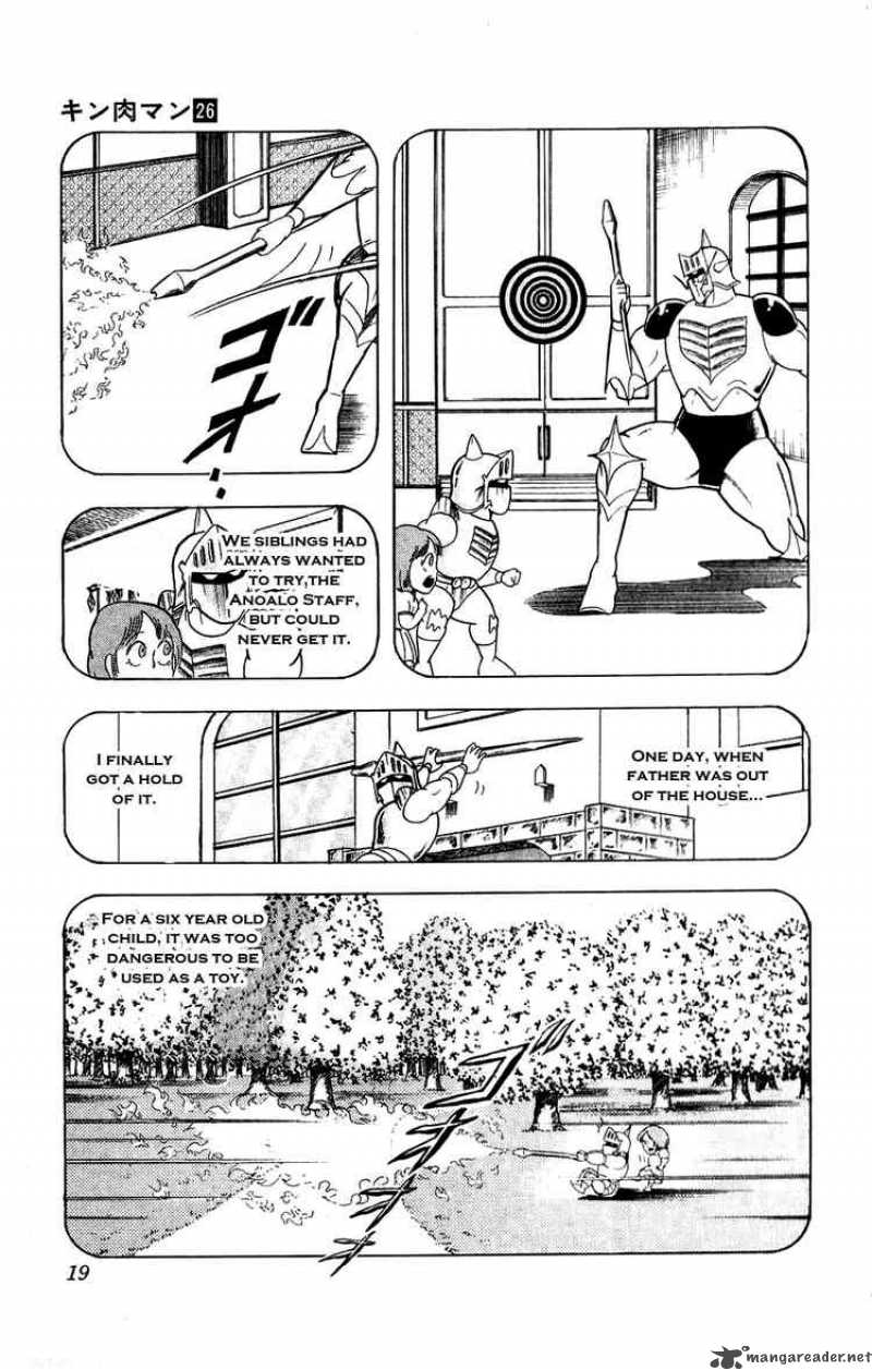 Kinnikuman 292 13