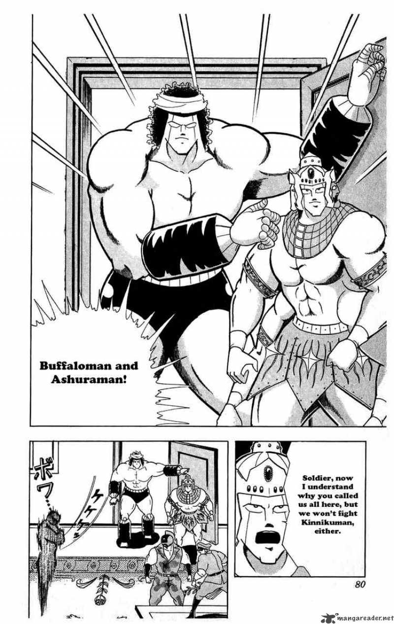 Kinnikuman 295 15