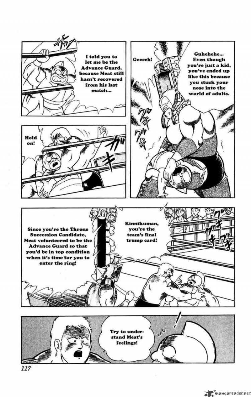 Kinnikuman 297 11