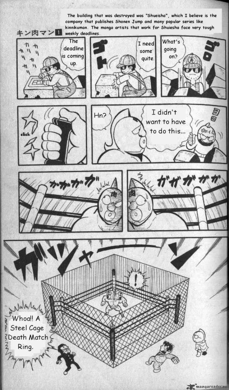 Kinnikuman 3 11