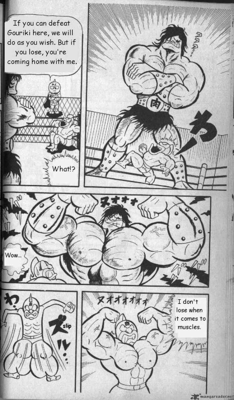 Kinnikuman 3 12