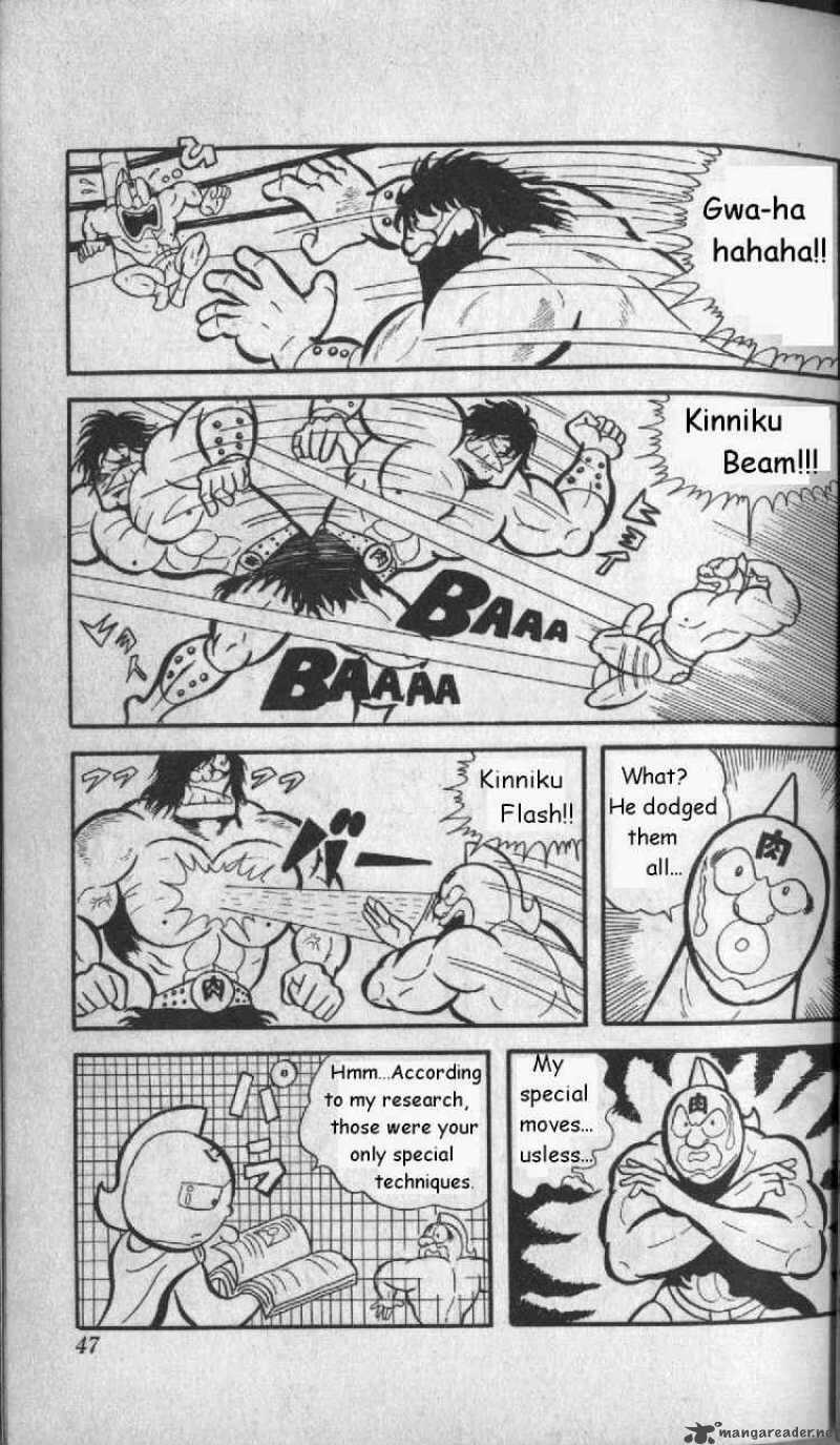 Kinnikuman 3 13