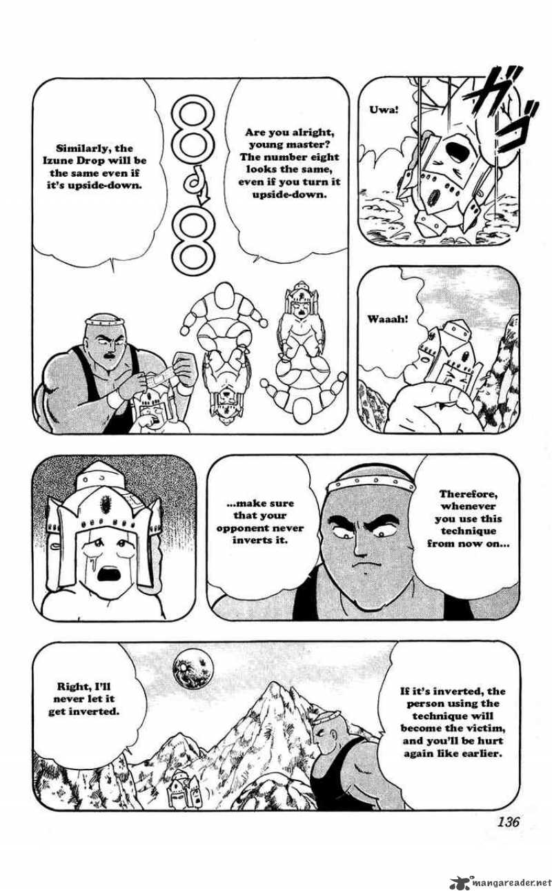 Kinnikuman 307 10