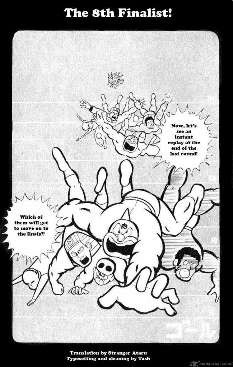 Kinnikuman 32 1