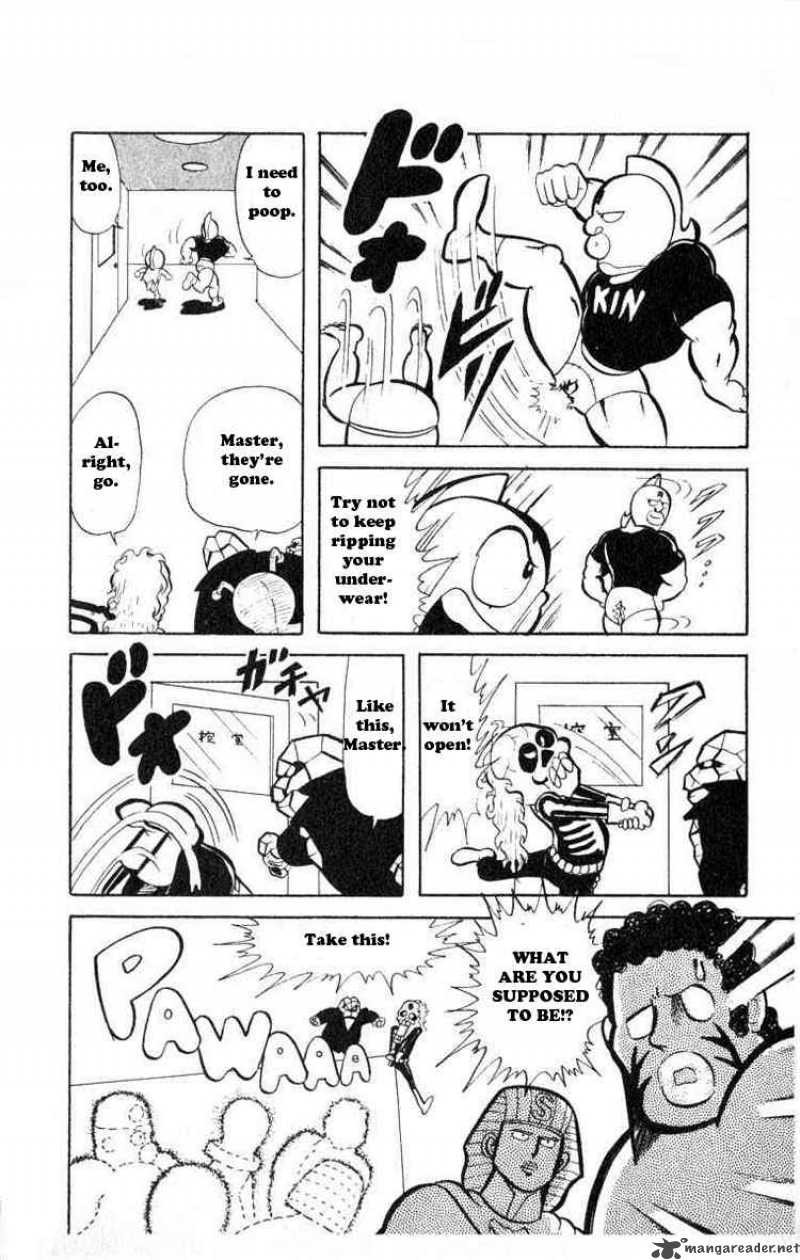 Kinnikuman 32 6