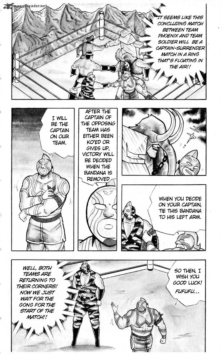 Kinnikuman 322 14