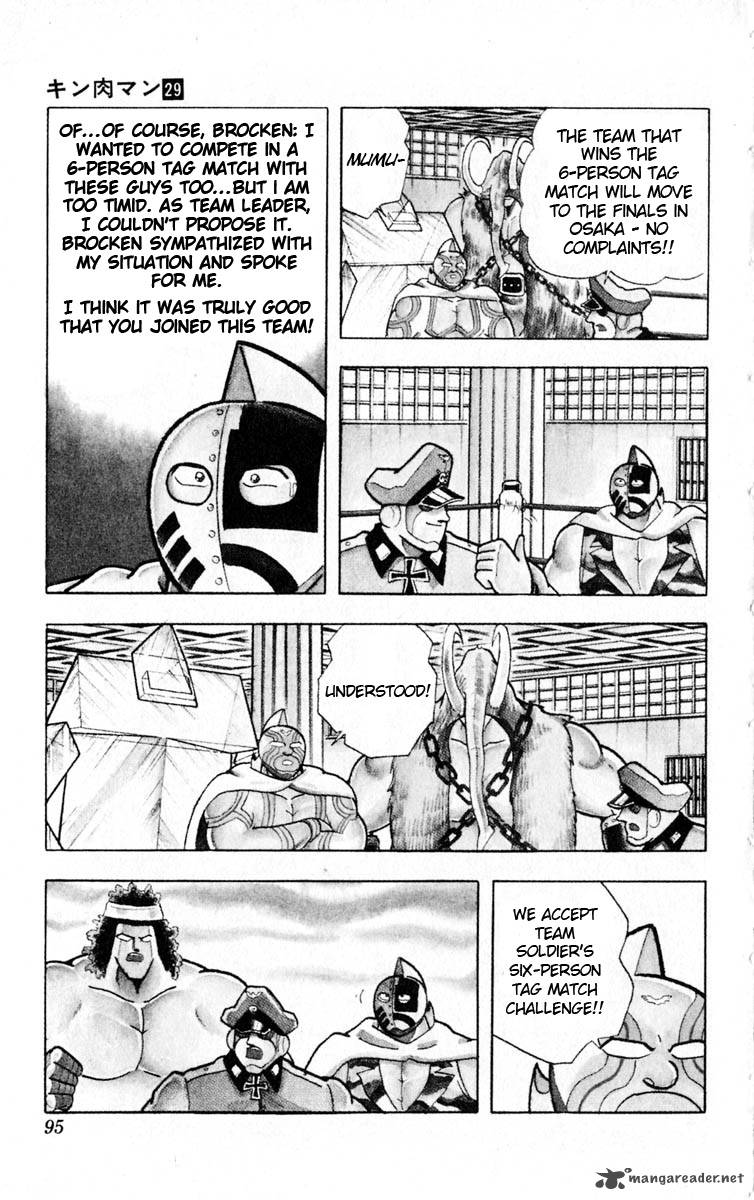 Kinnikuman 322 9