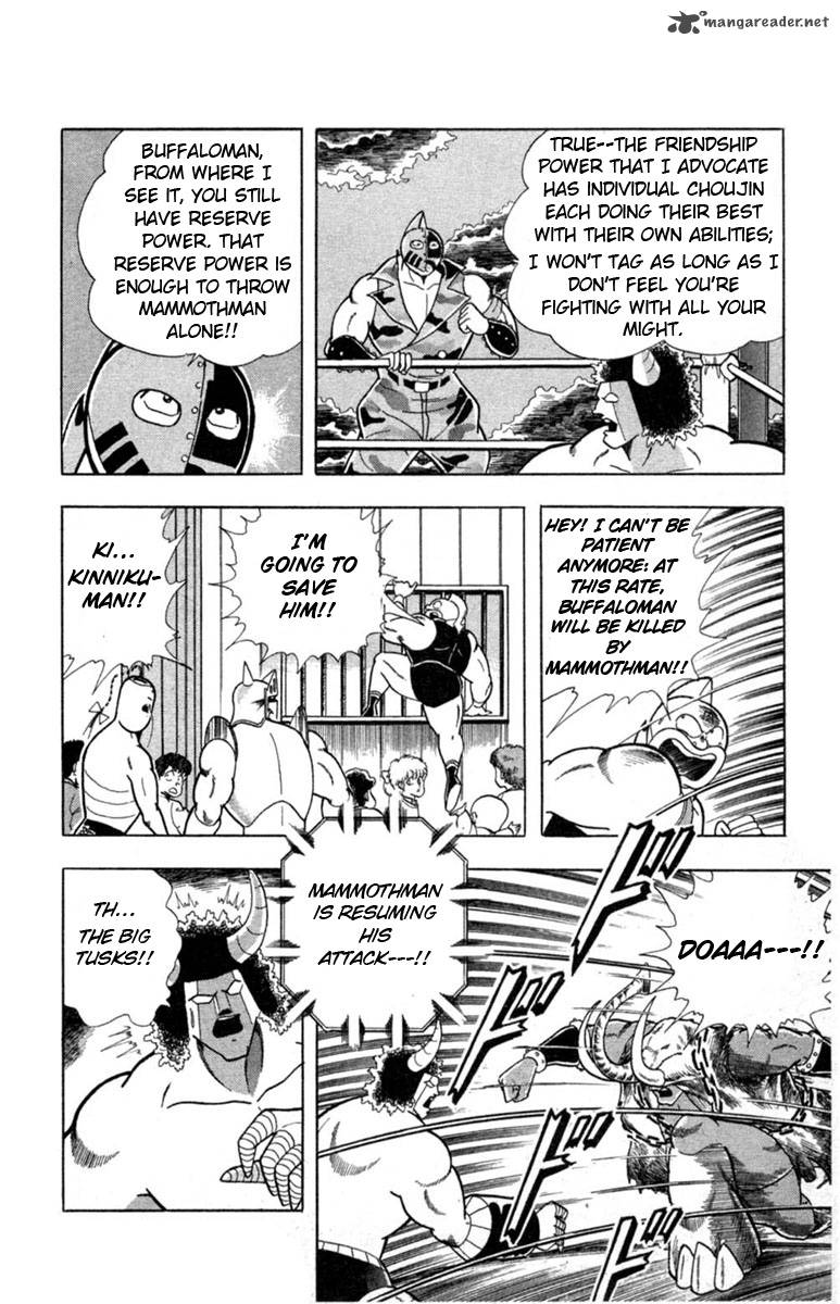 Kinnikuman 328 8