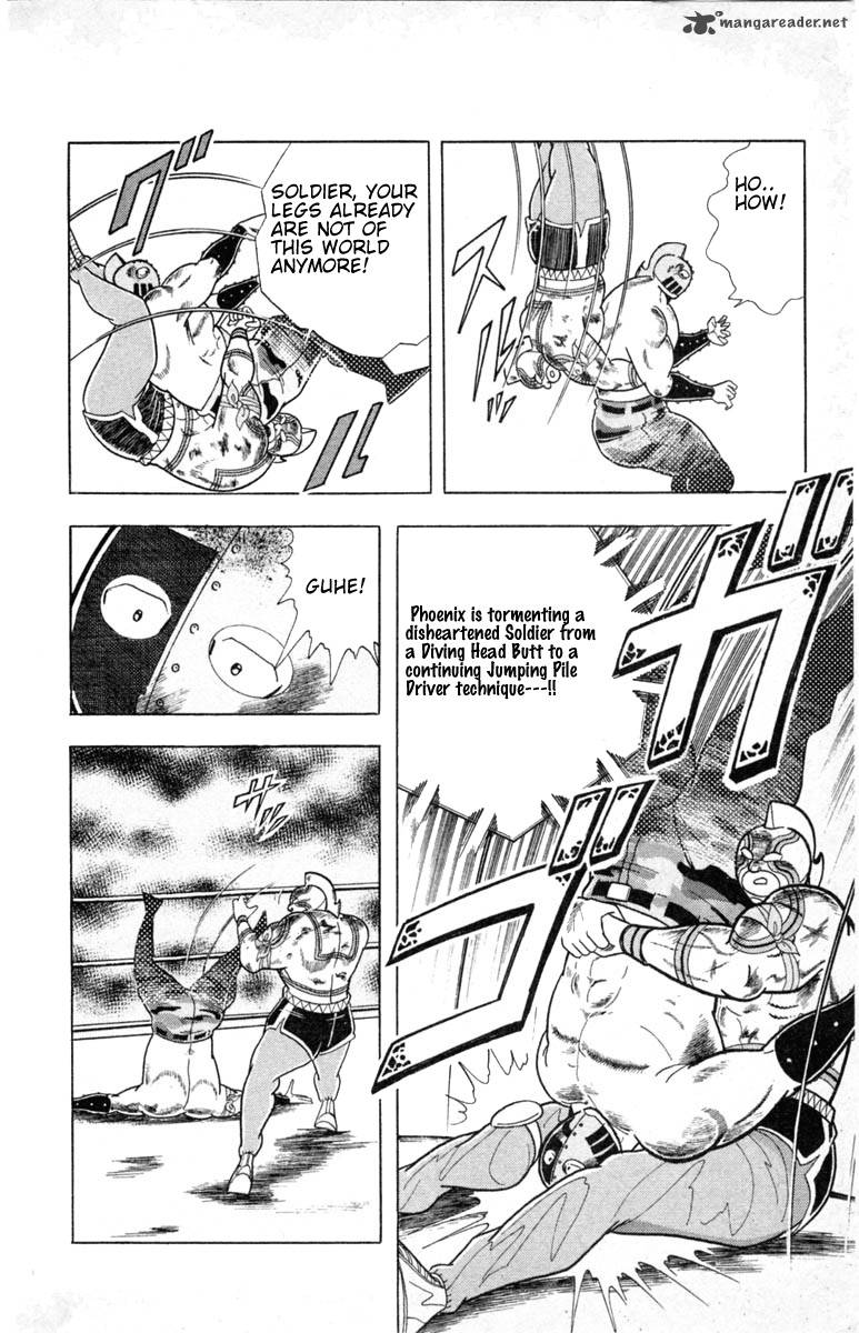 Kinnikuman 334 6