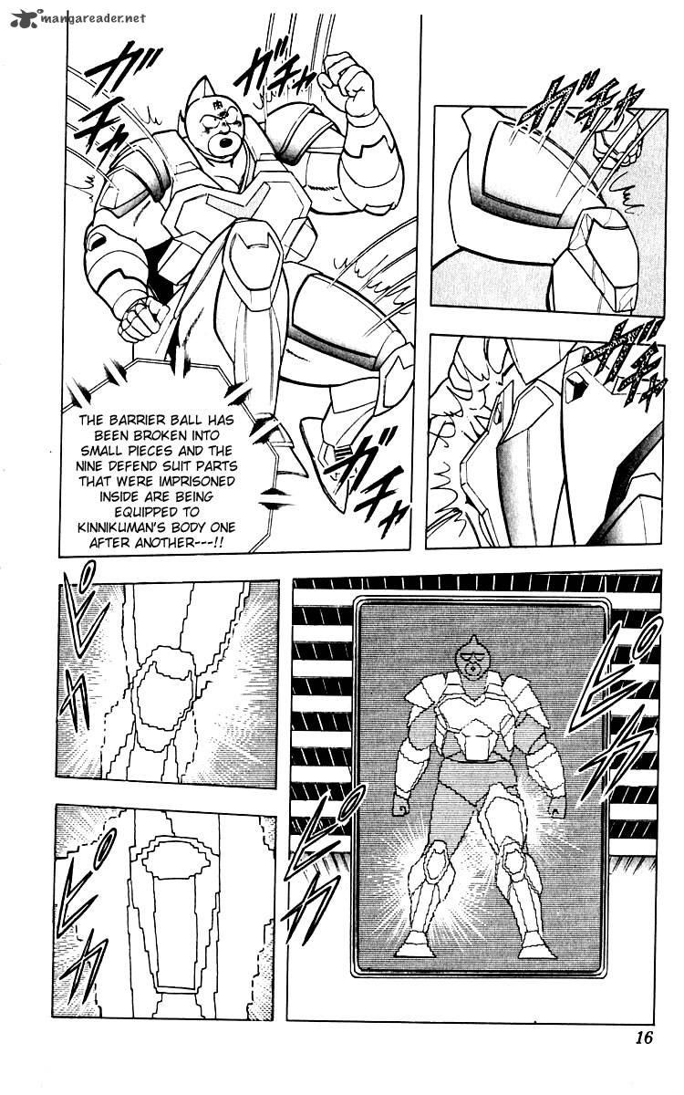 Kinnikuman 345 10