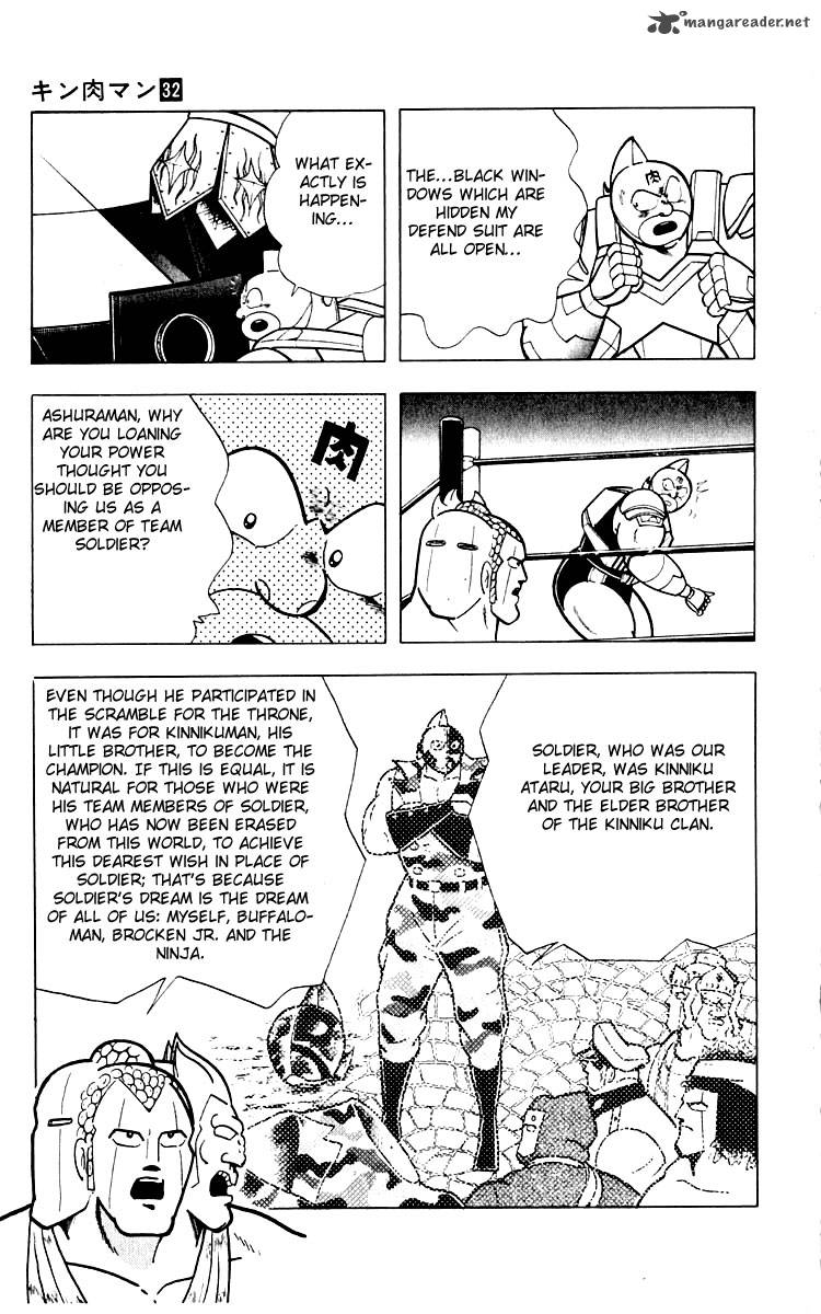 Kinnikuman 345 3