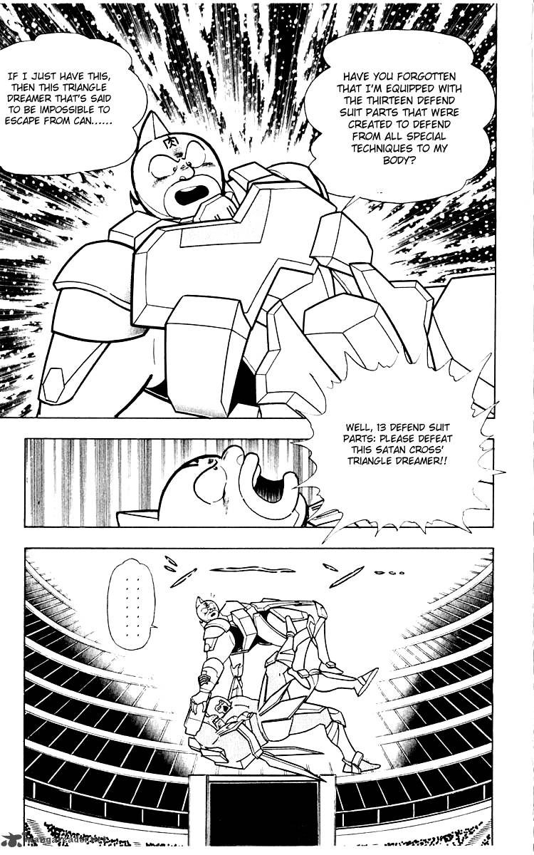 Kinnikuman 346 3