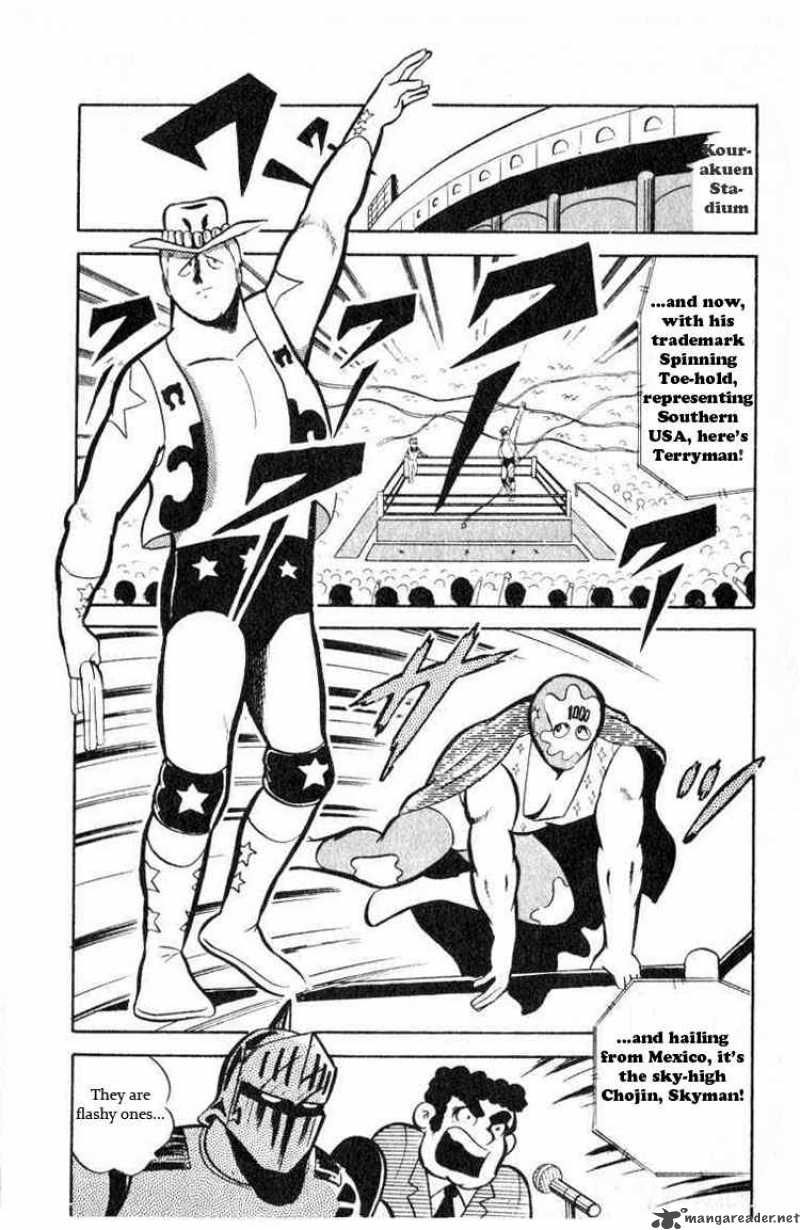 Kinnikuman 35 2