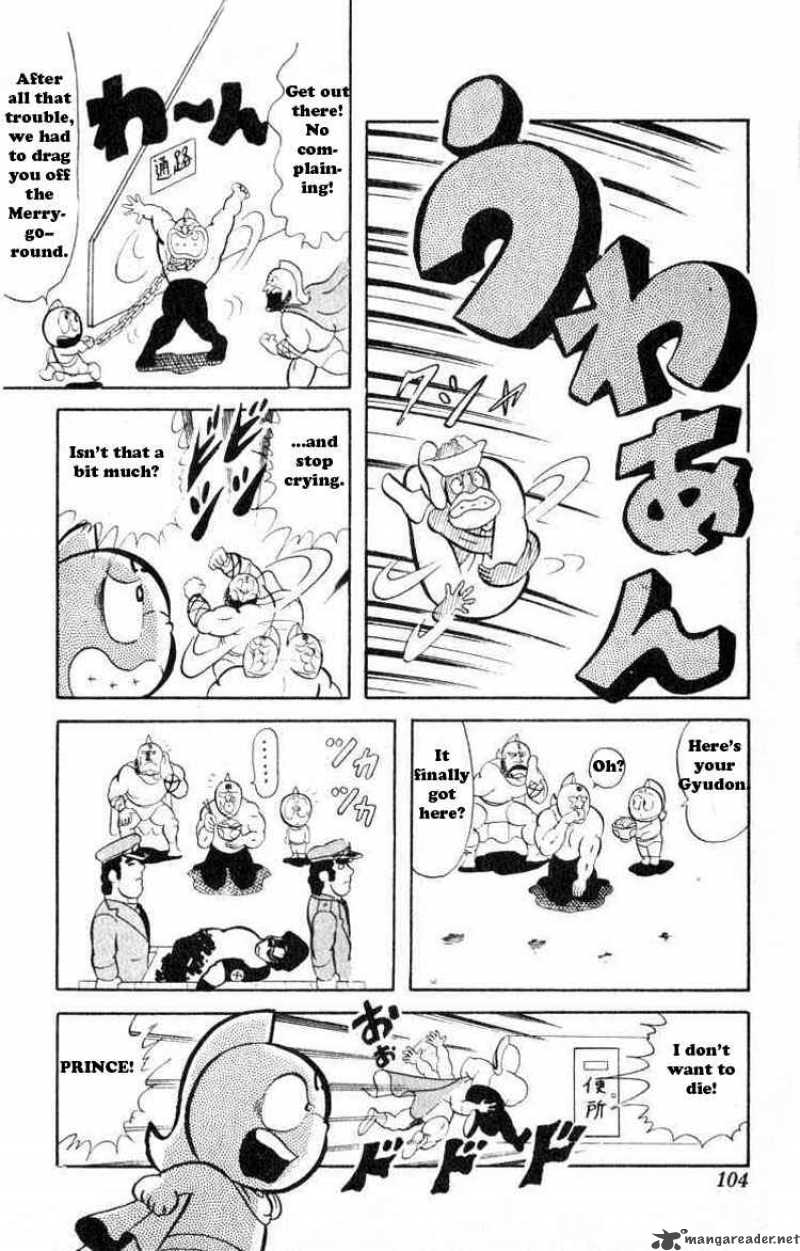 Kinnikuman 35 6