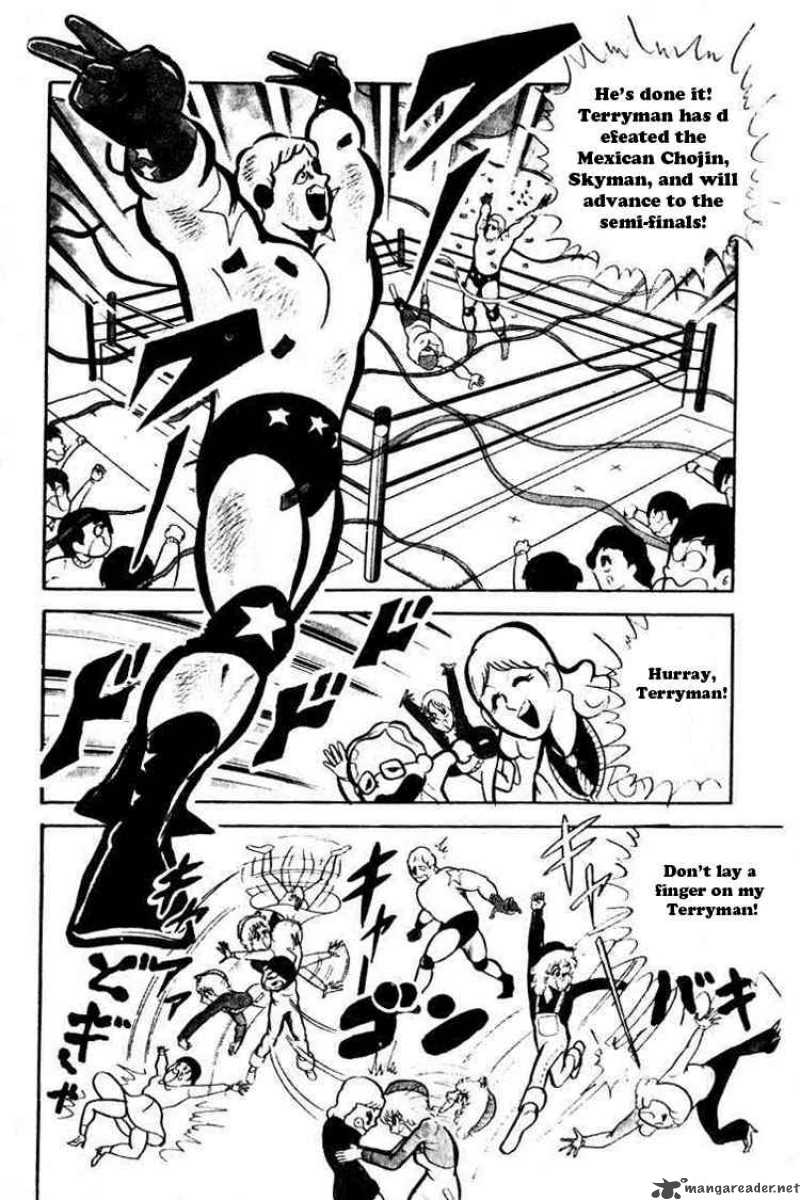 Kinnikuman 36 4