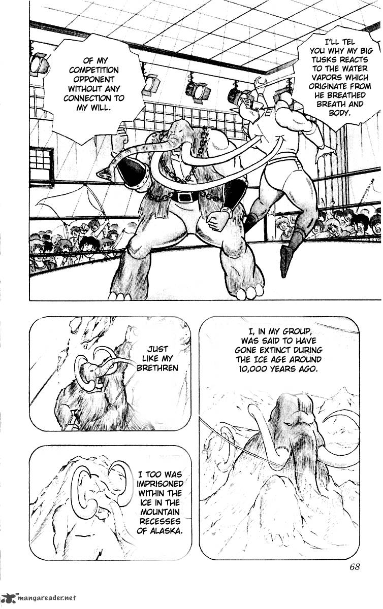 Kinnikuman 366 3