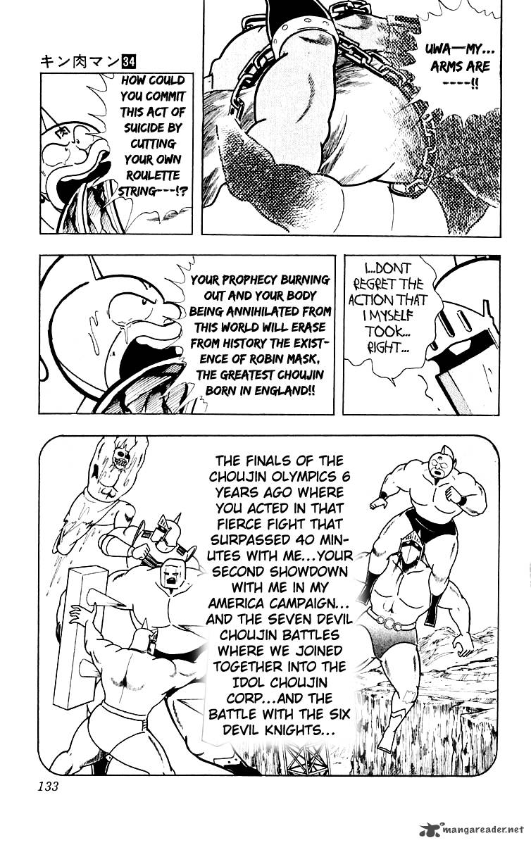 Kinnikuman 369 6