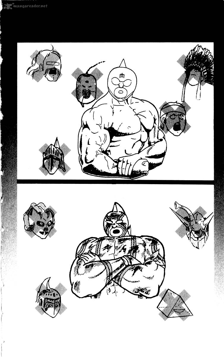 Kinnikuman 381 6