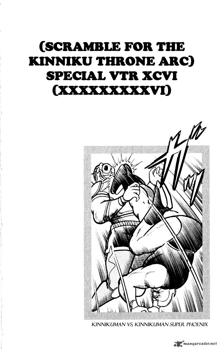 Kinnikuman 382 21