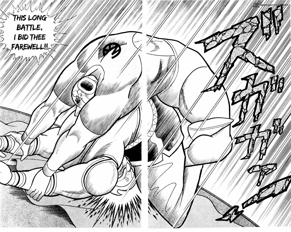 Kinnikuman 387 23