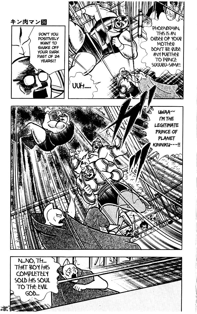 Kinnikuman 387 7