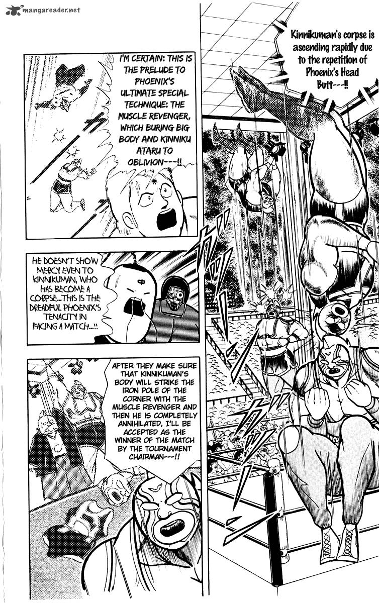 Kinnikuman 387 8