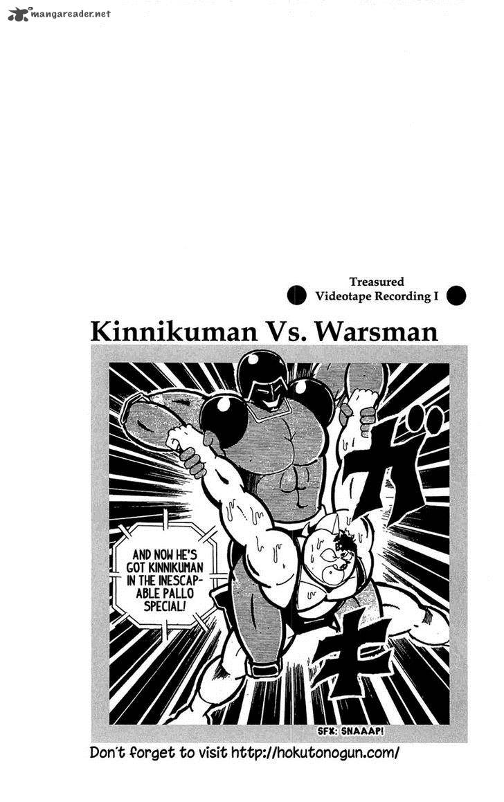 Kinnikuman 388 65