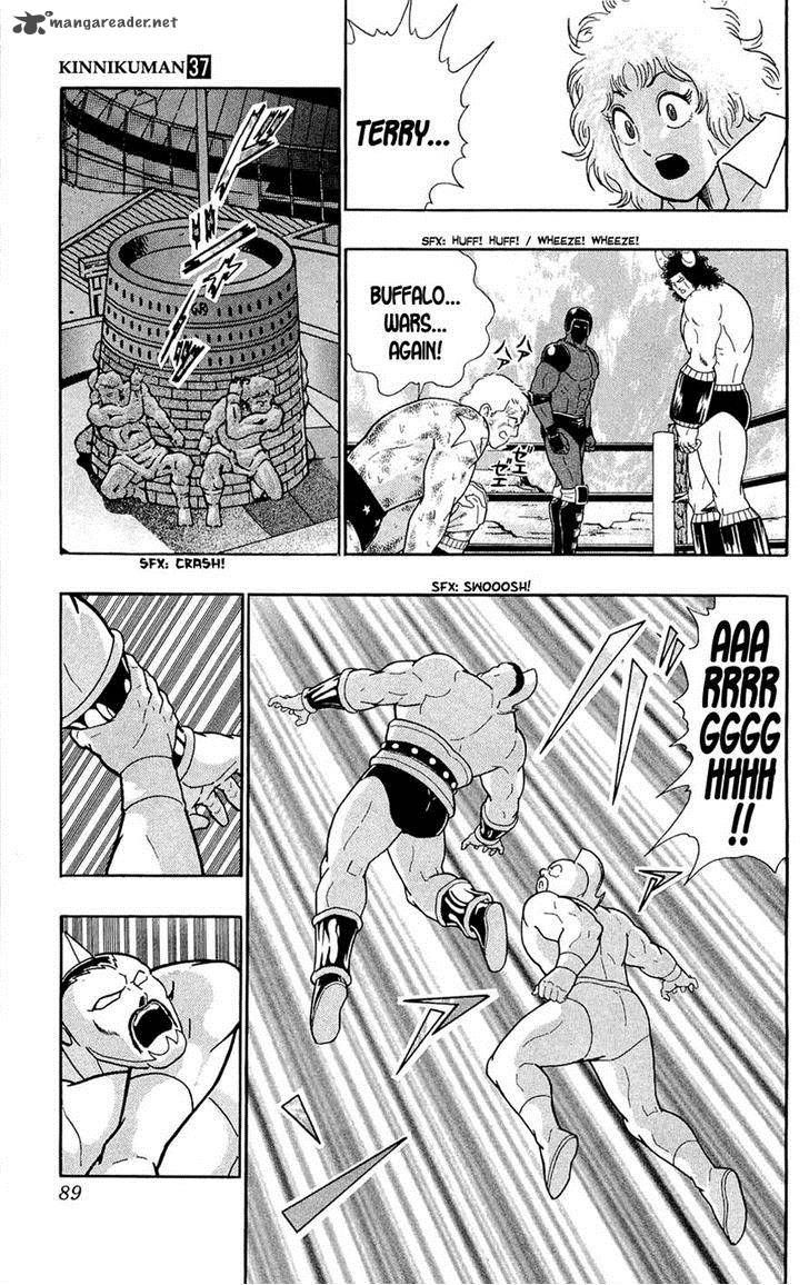 Kinnikuman 389 26