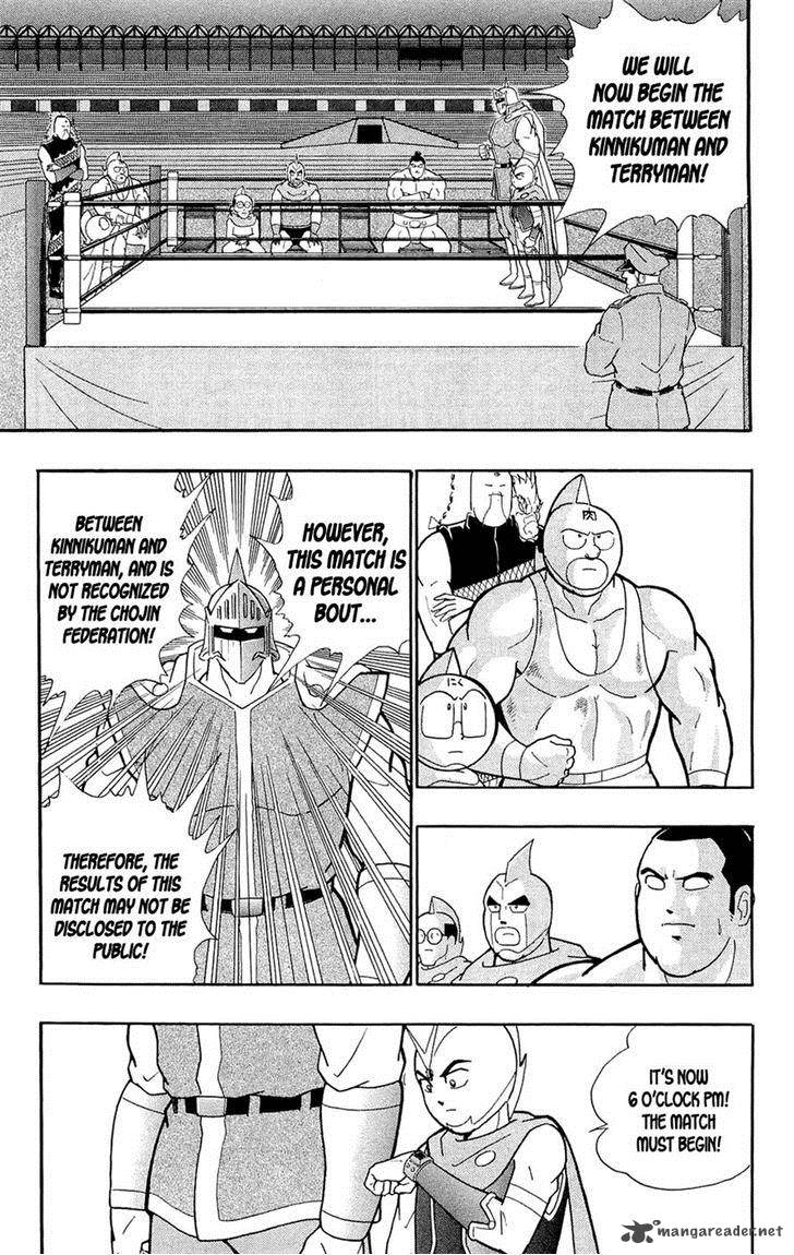 Kinnikuman 389 49