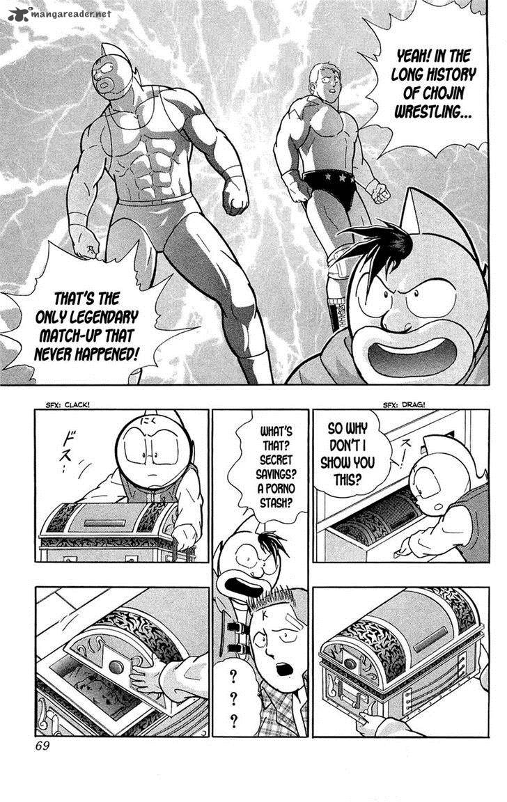 Kinnikuman 389 6