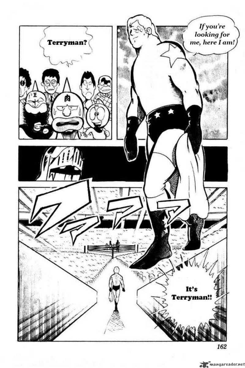 Kinnikuman 39 12