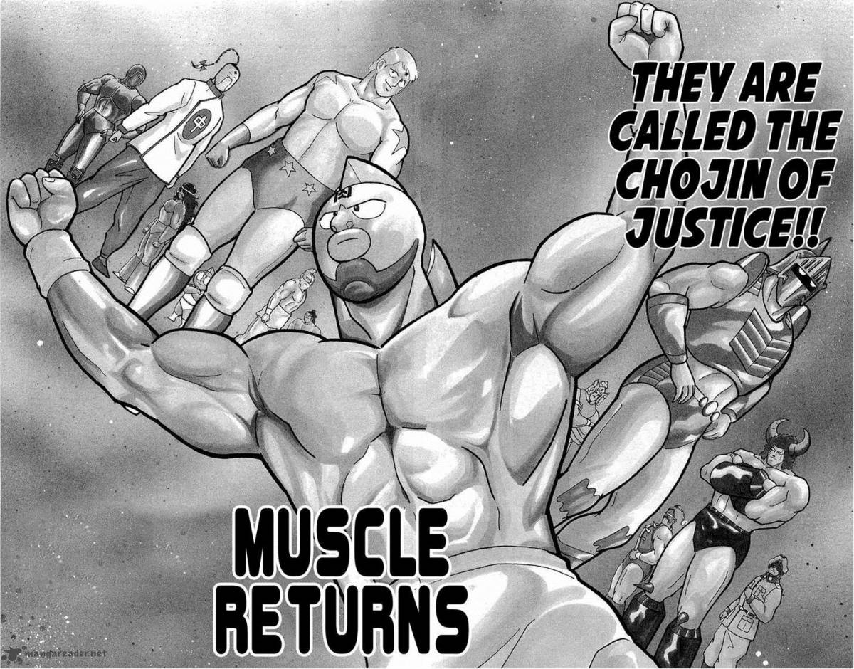 Kinnikuman 391 2