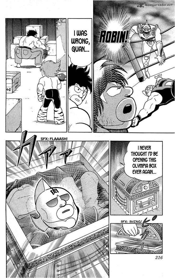 Kinnikuman 391 33