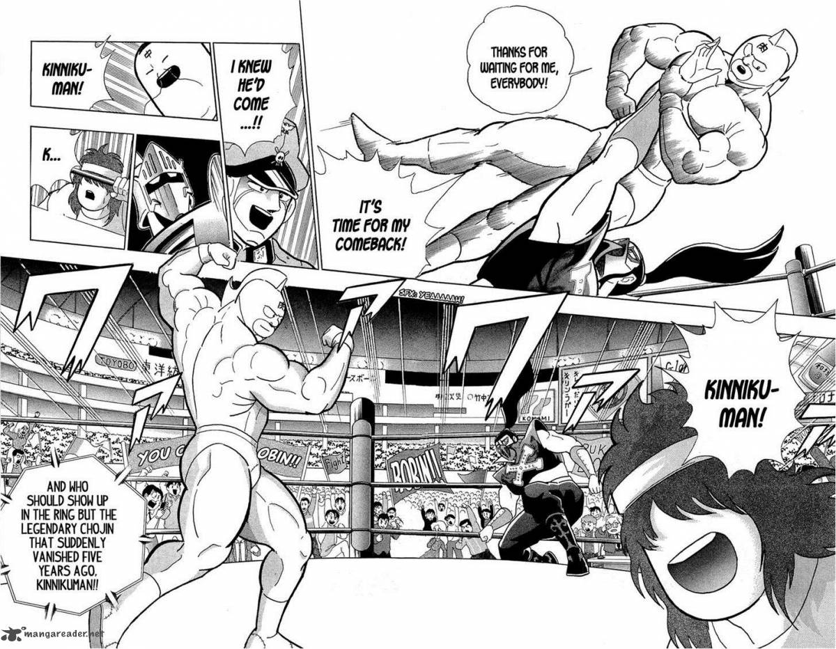 Kinnikuman 391 38