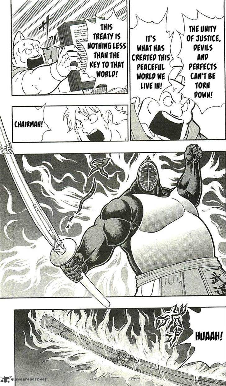 Kinnikuman 393 41