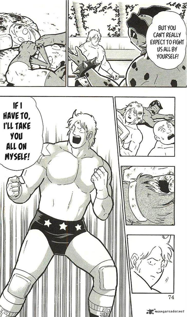 Kinnikuman 393 70